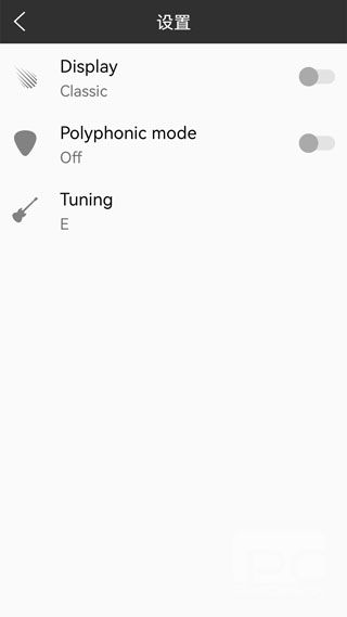小熊调音器最新版app下载