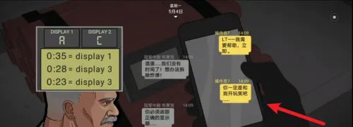塞拉七号高级版游戏下载