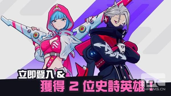 星际冲突手游下载