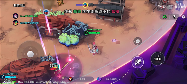 星际冲突手游下载