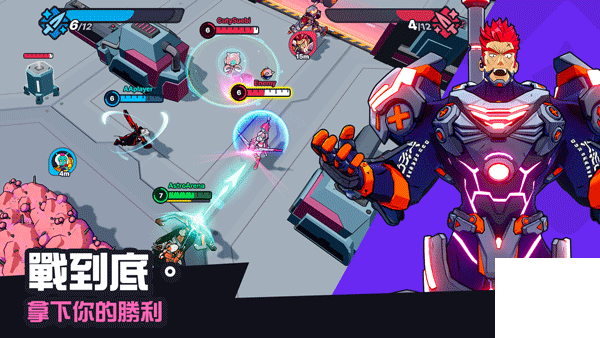 星际冲突手游下载