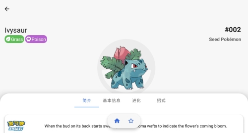 破壳萌计算器官方版app下载