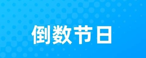 布忙盒子app下载