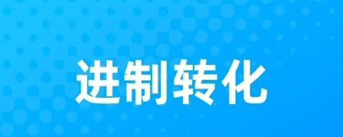 布忙盒子app下载