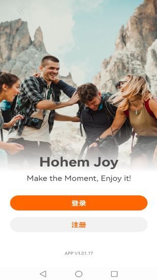 Hohemapp下载