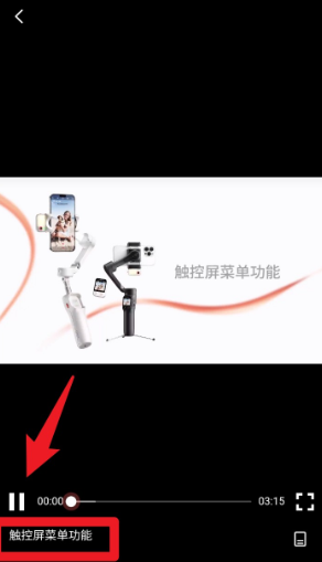 Hohemapp下载