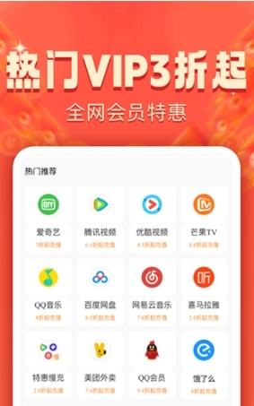 小羊秘籍最新版app下载
