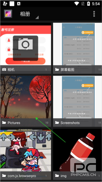 易次元ai绘图官方版app下载