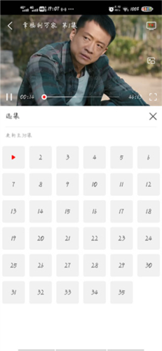 追剧影视大全app最新版本app下载