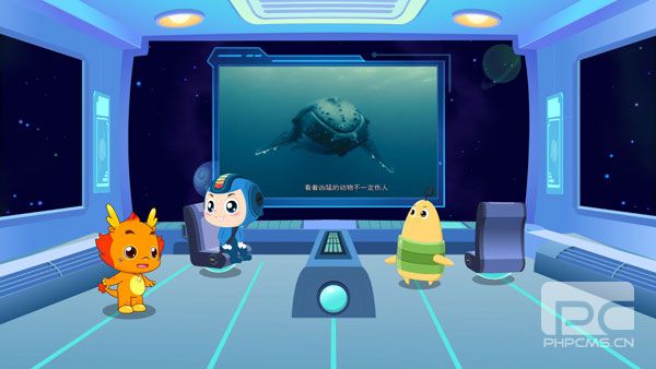 小伴龙海洋世界游戏app下载