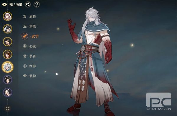 剑之川冯恪毒队 T 队伍搭配推荐：最强阵容与实战对决攻略