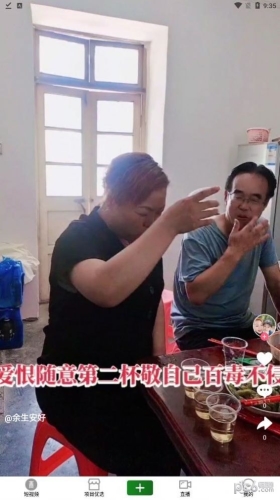 青欢几何安卓版app下载