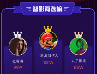 快来智影安卓版app下载