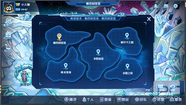 赛尔号H5互通版游戏下载