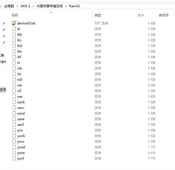 多系统工具箱最新版app下载