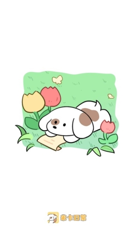 米卡日常app下载