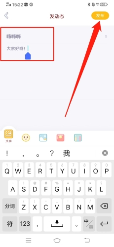 小芝士最新版app下载