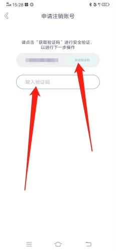小芝士最新版app下载