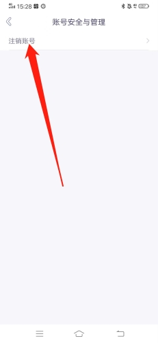 小芝士最新版app下载
