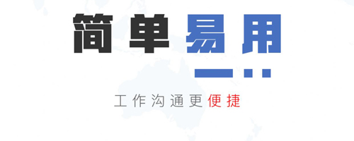 保密精灵app下载