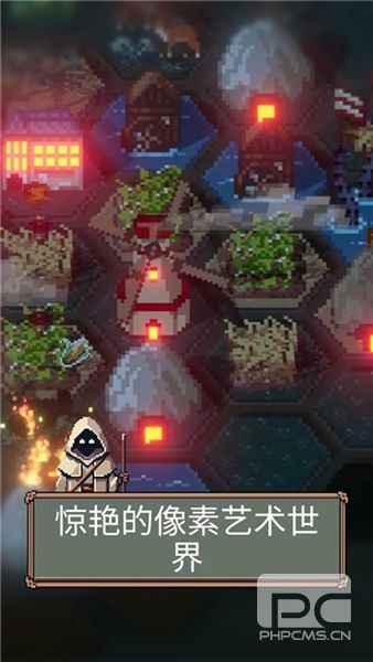 TownsFolk游戏下载