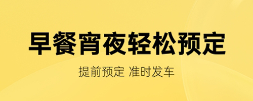 这位同学app下载