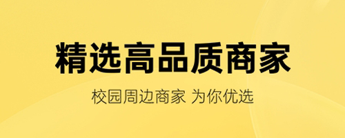 这位同学app下载