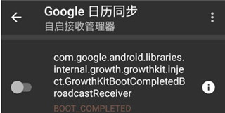 SD女佣直装解锁高级版app下载