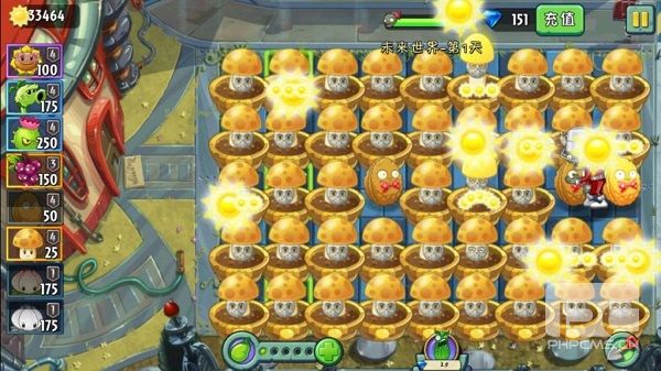 植物大战僵尸2失落之城无限钻石游戏下载