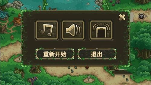 王国保卫战3游戏下载