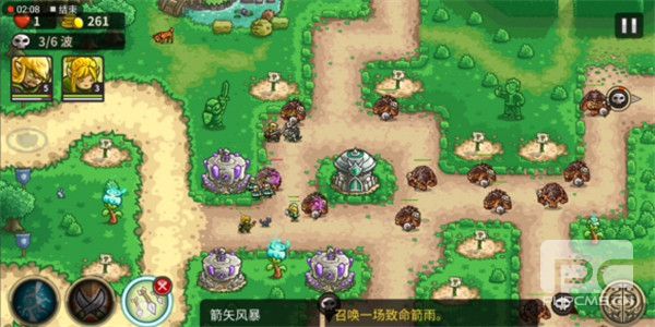 王国保卫战3游戏下载