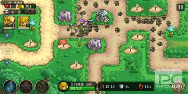 王国保卫战3游戏下载