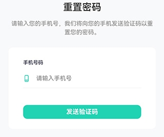 二货良品软件app下载