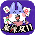 牙e在线app