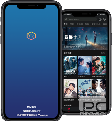 优众TVapp下载