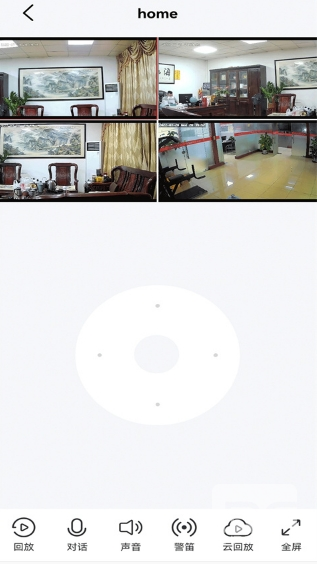 小强当家app下载