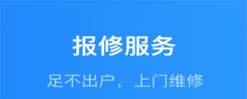 智慧精灵最新版本app下载
