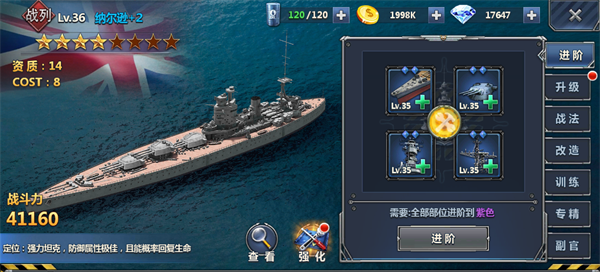 神奇水域免费版游戏下载