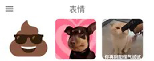 发疯文学文案生成器app下载