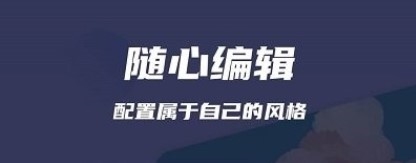 万物小组件app下载