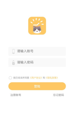 宠本本app下载