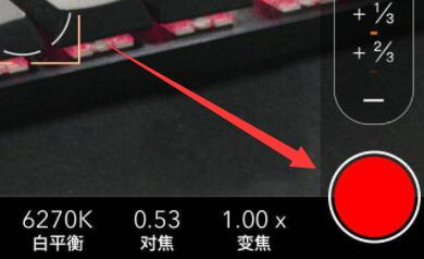 promovie2026版app下载