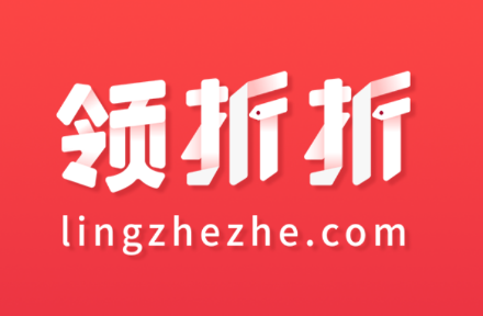 领折折最新版app下载