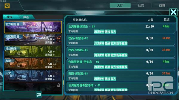 Ashcraftfrontier手机版游戏下载