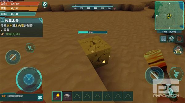 Ashcraftfrontier手机版游戏下载