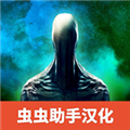 疯狂之墙2破解版内置菜单