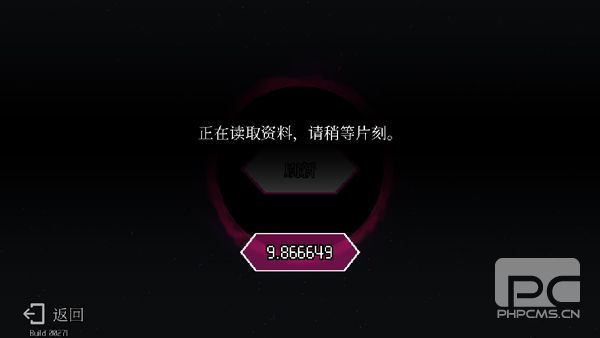 地牢小队2026内购版游戏下载
