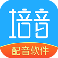 培音配音会员解锁版