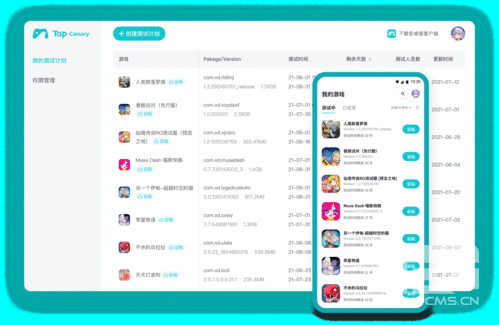 TapCanary最新版app下载
