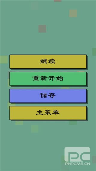 Achikaps汉化版游戏下载